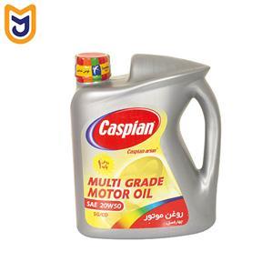روغن موتور خودرو کاسپین مدل MULTI GRADE 20W50 (4 لیتری)